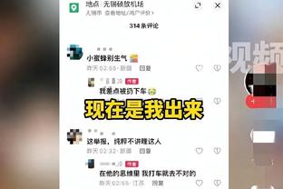 还记得他吗？39岁阿德巴约作为颁奖嘉宾出席非洲杯决赛，一头脏辫